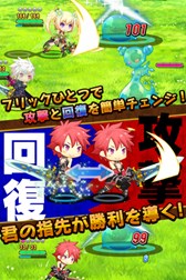 画像集#002のサムネイル/「プリンセスラッシュ」事前登録者数が3万人を突破。Twitterキャンペーン開催