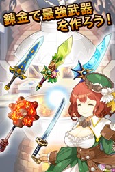 画像集#004のサムネイル/「プリンセスラッシュ」事前登録者数が3万人を突破。Twitterキャンペーン開催