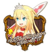 画像ギャラリー No.002のサムネイル画像 / 「プリンセスラッシュ」,真のヒロインを決めるキャラクター人気投票がスタート