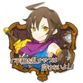 画像ギャラリー No.004のサムネイル画像 / 「プリンセスラッシュ」,真のヒロインを決めるキャラクター人気投票がスタート