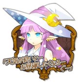 画像ギャラリー No.006のサムネイル画像 / 「プリンセスラッシュ」,真のヒロインを決めるキャラクター人気投票がスタート