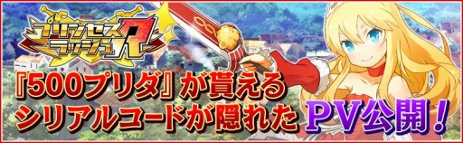 ꡼ No.001 | ֥ץ󥻥åR500ץΥꥢ륳ɤ줿PV