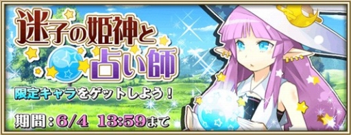 ꡼ No.002Υͥ / ֥ץ󥻥åRס֥ҥᥭפȤΥܥ٥Ȥ