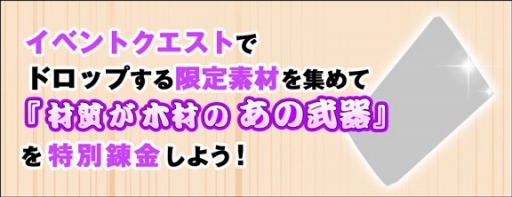 ꡼ No.005Υͥ / ֥ץ󥻥åRס֥ҥᥭפȤΥܥ٥Ȥ