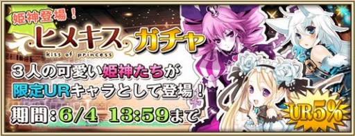 ꡼ No.006Υͥ / ֥ץ󥻥åRס֥ҥᥭפȤΥܥ٥Ȥ