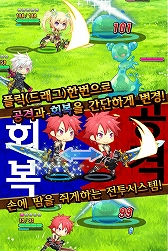 画像ギャラリー No.005のサムネイル画像 / 「プリンセスラッシュR」,90万DL記念キャンペーンがスタート