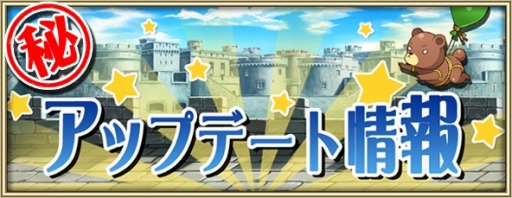 ꡼ No.001Υͥ / ֥ץ󥻥åRץåץǡVer.2.2»ܡȡ꡼ޥå׼