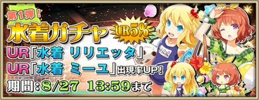 ꡼ No.004Υͥ / ֥ץ󥻥åRץåץǡVer.2.2»ܡȡ꡼ޥå׼