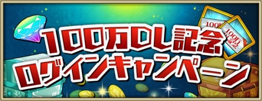 ꡼ No.002Υͥ / ֥ץ󥻥åRס100DLãǰڡ򳫺