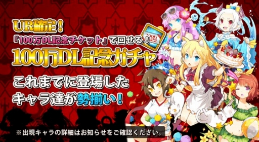 ꡼ No.004Υͥ / ֥ץ󥻥åRס100DLãǰڡ򳫺