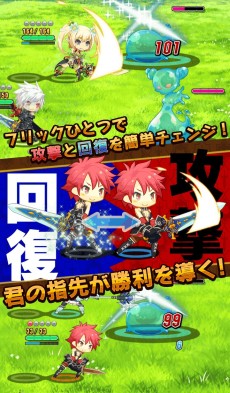 ������#008�Υ���ͥ���/Android�ǡ֥ץ�󥻥���å�����ۿ����ϡ����ʤ饲�������̲ߤ�������館��