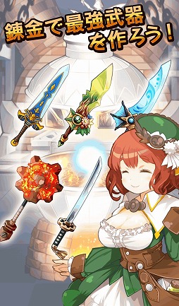 ������#003�Υ���ͥ���/Android�ǡ֥ץ�󥻥���å���ס��ۿ����Ϥ���4���֤�20������������ɤ�ã��