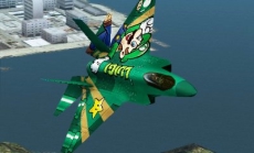 ꡼ No.007 | ֥Хå 3D ֥ ܡפ˥եåѥåޥΥܵΤо졣ޥꥪ륤̥顼С