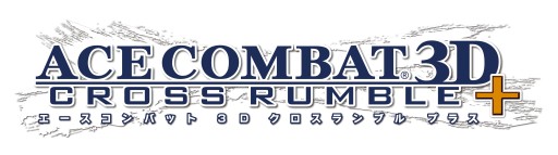 エースコンバット 3d クロスランブル にフォックスやパックマンのコラボ機体が登場 マリオ機やルイージ機の別カラーバージョンも
