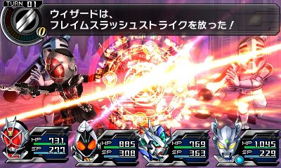 3DS ロストヒーローズ2 ロストヒーローズ 2 : Game Soft (Nintendo 3DS) | HMV&BOOKS