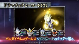 ꡼ No.003 | ֥ȥҡ2סƥȥҡåɤȡȥޥ󥮥󥬤˥󥬥鿷ιɬϿPV