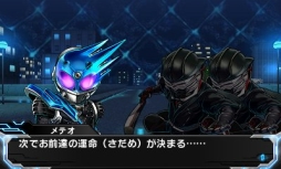 ꡼ No.003Υͥ / ֥ȥҡ2ס13äŸͽPV0äѡƥȤǤΥ󥸥õ䡤ҡãɬҲ