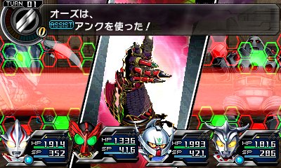 画像集 003 ロストヒーローズ2 の予告pv第4話 召喚せよ サブキャラクター