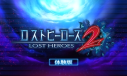 ꡼ No.002Υͥ / ֥ȥҡ2פͽPV6äˡθǤͷ٤󥸥ʤɤҲ