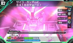 ꡼ No.006Υͥ / ֥ȥҡ2ͽPV12äϡŵBOUNS EDITIONɤҲ