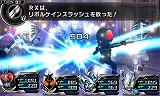 ロストヒーローズ2