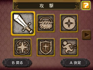 画像ギャラリー No.008のサムネイル画像 / ニンテンドー3DS版「新・ロロナのアトリエ はじまりの物語」最新情報。立体視に適した見下ろし視点とグリッド表示を採用した戦闘システムを紹介