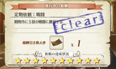 画像ギャラリー No.027のサムネイル画像 / ニンテンドー3DS版「新・ロロナのアトリエ はじまりの物語」最新情報。立体視に適した見下ろし視点とグリッド表示を採用した戦闘システムを紹介