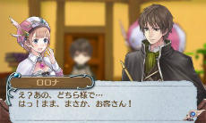 画像ギャラリー No.028のサムネイル画像 / ニンテンドー3DS版「新・ロロナのアトリエ はじまりの物語」最新情報。立体視に適した見下ろし視点とグリッド表示を採用した戦闘システムを紹介