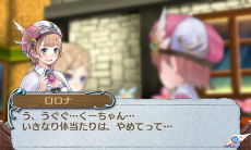 画像ギャラリー No.030のサムネイル画像 / ニンテンドー3DS版「新・ロロナのアトリエ はじまりの物語」最新情報。立体視に適した見下ろし視点とグリッド表示を採用した戦闘システムを紹介