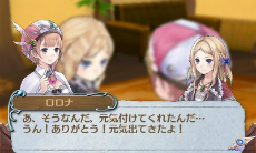 画像ギャラリー No.037のサムネイル画像 / ニンテンドー3DS版「新・ロロナのアトリエ はじまりの物語」最新情報。立体視に適した見下ろし視点とグリッド表示を採用した戦闘システムを紹介