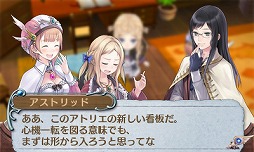 ꡼ No.024Υͥ / ֿʤΥȥꥨפȡ֤ͤͤͤ͡פΥܤꡪ饷ա칩CMǤʤߤõƤߤޤ