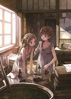 画像ギャラリー No.003のサムネイル画像 / ニンテンドー3DS版「新・ロロナのアトリエ はじまりの物語 〜アーランドの錬金術士〜」ちびロロナに合わせた専用コスチュームのビジュアルが公開