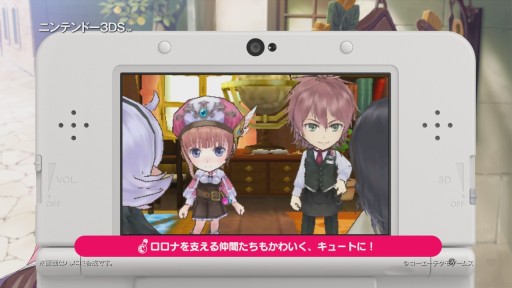 ���������꡼ No.004�Υ���ͥ������ / 3DS�ǡֿ��������ʤΥ��ȥꥨ �Ϥ��ޤ��ʪ���Ϣ³�ץ쥤ư���襹�����ȡ���1��ϡ����ä��㤯�ʤä�������ã��̥�Ϥ�Ҳ�