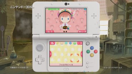 画像ギャラリー No.005のサムネイル画像 / 3DS版「新・ロロナのアトリエ はじまりの物語 〜アーランドの錬金術士〜」,初回特典でもらえるオリジナル3DS用「テーマ」の紹介動画を公開