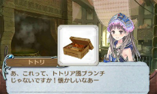 画像ギャラリー No.019のサムネイル画像 / 「新・ロロナのアトリエ はじまりの物語」最新情報。本編クリア後に遊べる「延長戦」のストーリーやデフォルメされたコスチュームを公開