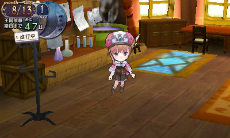 画像ギャラリー No.022のサムネイル画像 / 「新・ロロナのアトリエ はじまりの物語」最新情報。本編クリア後に遊べる「延長戦」のストーリーやデフォルメされたコスチュームを公開