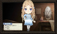 画像ギャラリー No.037のサムネイル画像 / 「新・ロロナのアトリエ はじまりの物語」最新情報。本編クリア後に遊べる「延長戦」のストーリーやデフォルメされたコスチュームを公開