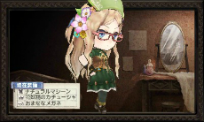 画像ギャラリー No.041のサムネイル画像 / 「新・ロロナのアトリエ はじまりの物語」最新情報。本編クリア後に遊べる「延長戦」のストーリーやデフォルメされたコスチュームを公開