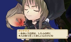 画像ギャラリー No.027のサムネイル画像 / 3DS版「新・ロロナのアトリエ はじまりの物語 〜アーランドの錬金術士〜」よりよいアイテムの作り方や,コスチュームを変えたまま楽しめる名場面シーンを公開