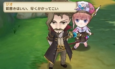 画像ギャラリー No.028のサムネイル画像 / 3DS版「新・ロロナのアトリエ はじまりの物語 〜アーランドの錬金術士〜」よりよいアイテムの作り方や,コスチュームを変えたまま楽しめる名場面シーンを公開