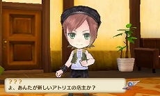 画像ギャラリー No.029のサムネイル画像 / 3DS版「新・ロロナのアトリエ はじまりの物語 〜アーランドの錬金術士〜」よりよいアイテムの作り方や,コスチュームを変えたまま楽しめる名場面シーンを公開