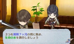 ꡼ No.005Υͥ / İάŪˤʤä˥ƥɡ3DSǡֿʤΥȥꥨ Ϥޤʪ ɤϣѻΡפץ쥤ࡼӡǾҲ