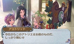 ꡼ No.006Υͥ / İάŪˤʤä˥ƥɡ3DSǡֿʤΥȥꥨ Ϥޤʪ ɤϣѻΡפץ쥤ࡼӡǾҲ