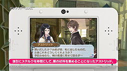 画像ギャラリー No.003のサムネイル画像 / 3DS「新・ロロナのアトリエ はじまりの物語」のプレイムービー第4弾「アストリッドのアトリエ」編が公開