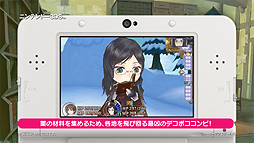 画像ギャラリー No.004のサムネイル画像 / 3DS「新・ロロナのアトリエ はじまりの物語」のプレイムービー第4弾「アストリッドのアトリエ」編が公開