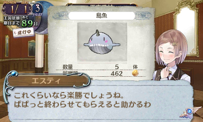 ꡼ No.010 | ֿʤΥȥꥨ Ϥޤʪ ɤϣѻΡפΤ٤ƤʬäƤޤʡޤȤ󤬸