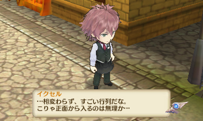 ꡼ No.011 | ֿʤΥȥꥨ Ϥޤʪ ɤϣѻΡפΤ٤ƤʬäƤޤʡޤȤ󤬸