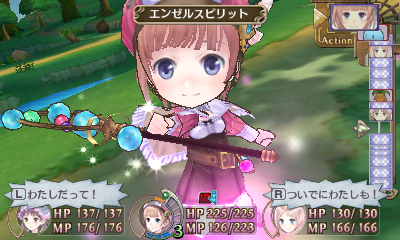 ꡼ No.014 | ֿʤΥȥꥨ Ϥޤʪ ɤϣѻΡפΤ٤ƤʬäƤޤʡޤȤ󤬸