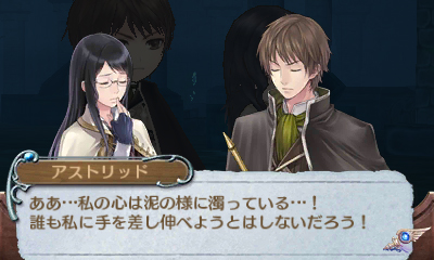 ꡼ No.029 | ֿʤΥȥꥨ Ϥޤʪ ɤϣѻΡפΤ٤ƤʬäƤޤʡޤȤ󤬸