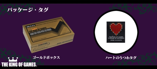 画像ギャラリー No.003のサムネイル画像 / 「ゼルダの伝説 ムジュラの仮面 3D」のTシャツが登場。3月14日から受注開始